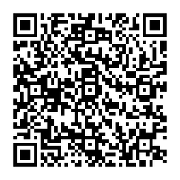 Código QR de contacto incluido en el folleto